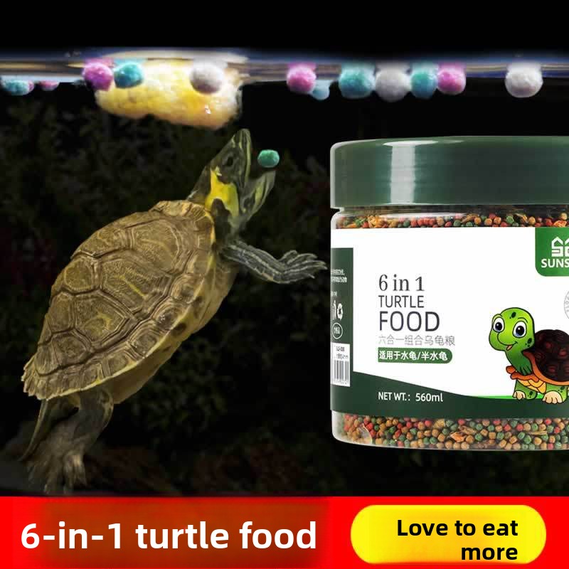 Baby Food Shrimp - SUNSUN Üniversal Küçük Kaplumbağa Yemi Peletleri
