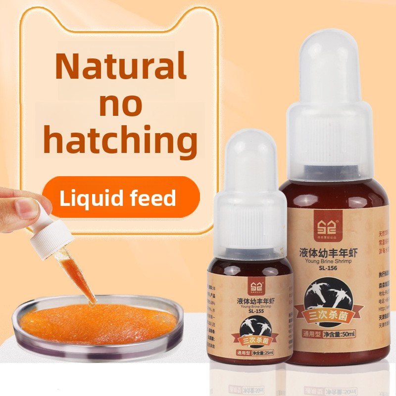 Baby Food Shrimp - Sunsun Bebek Balık Başlangıç Yemi -