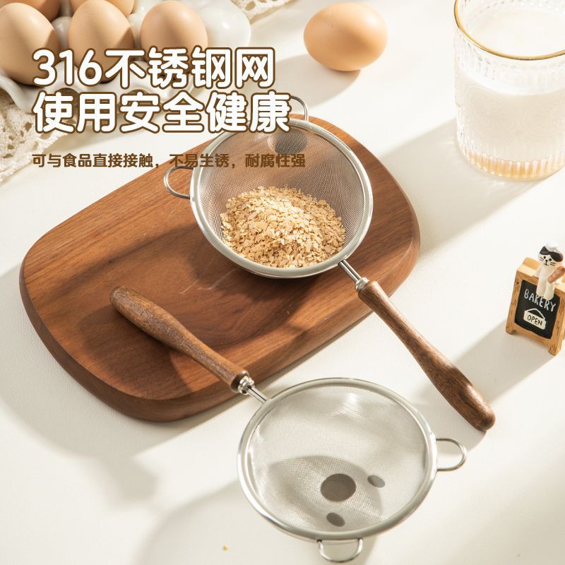 İnce filtre süzgeci, yeni 304  - Baby Food Strainer incelemesi ve fiyatı