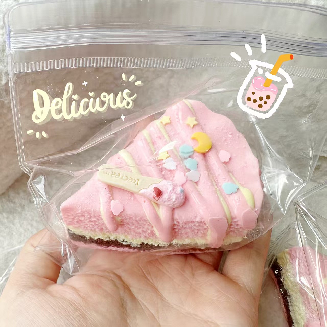 Pembe Kek Şeklinde Sıkılabilir - Baby Food Toy incelemesi ve fiyatı