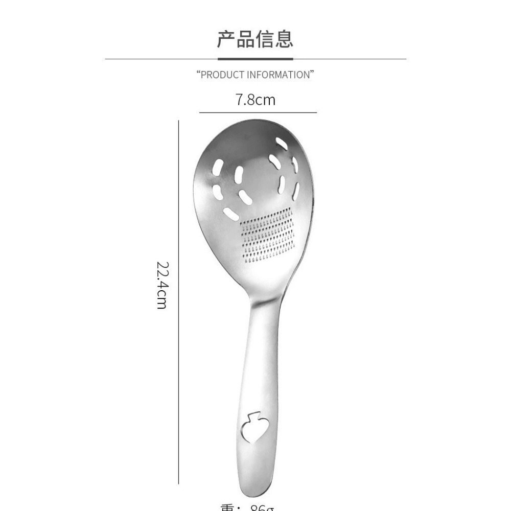 Paslanmaz Çelik Öğütme Kaşığı  - Baby Food Strainer incelemesi ve fiyatı