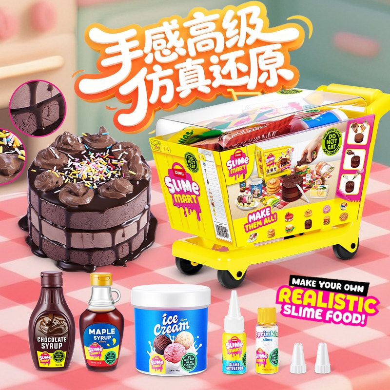 Zuru Mini Slime Mart Alışveriş - Baby Kitchen Food incelemesi ve fiyatı