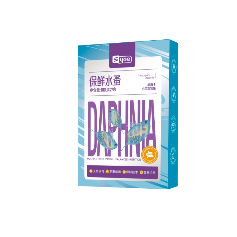 Yee Anında Bebek Salamura Kari - Baby Food Shrimp incelemesi ve fiyatı