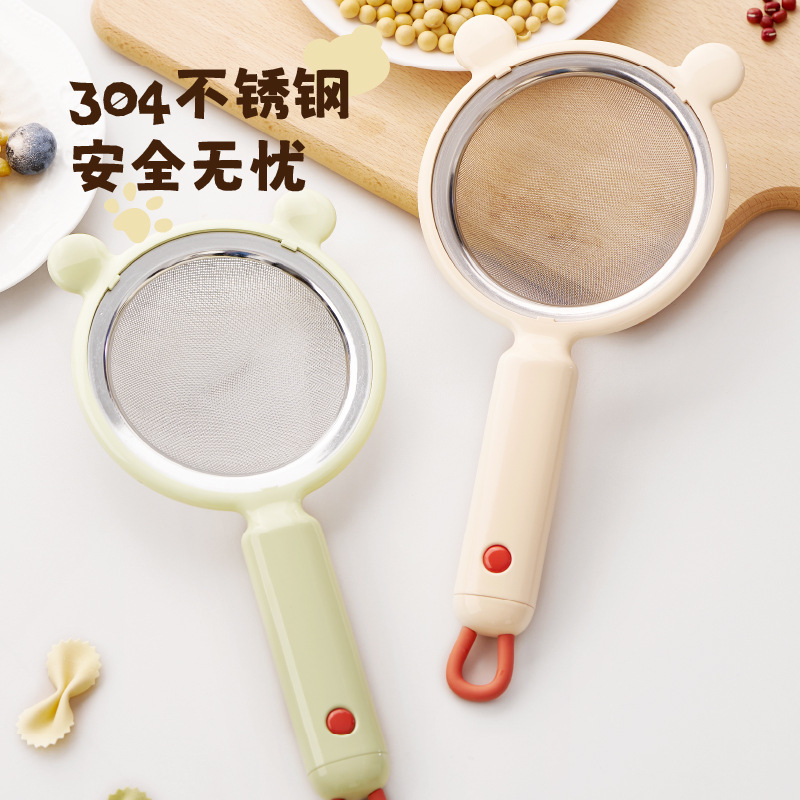 Soya Sütü Filtre Eleği 304 Pas - Baby Food Strainer incelemesi ve fiyatı