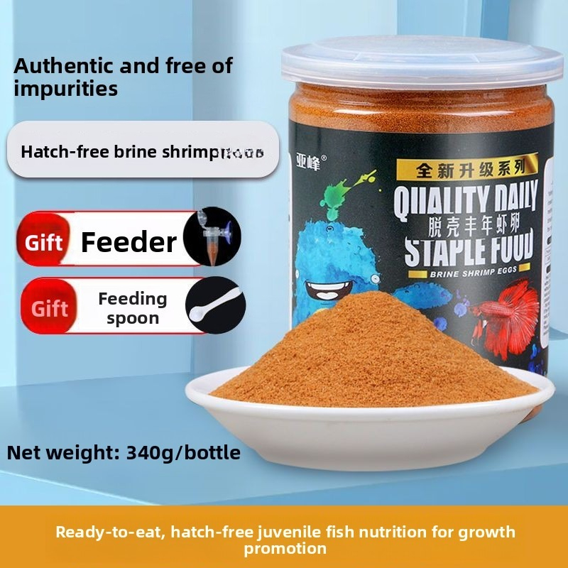 Balık Yavrusu Anında Yenilebil - Baby Food Shrimp incelemesi ve fiyatı