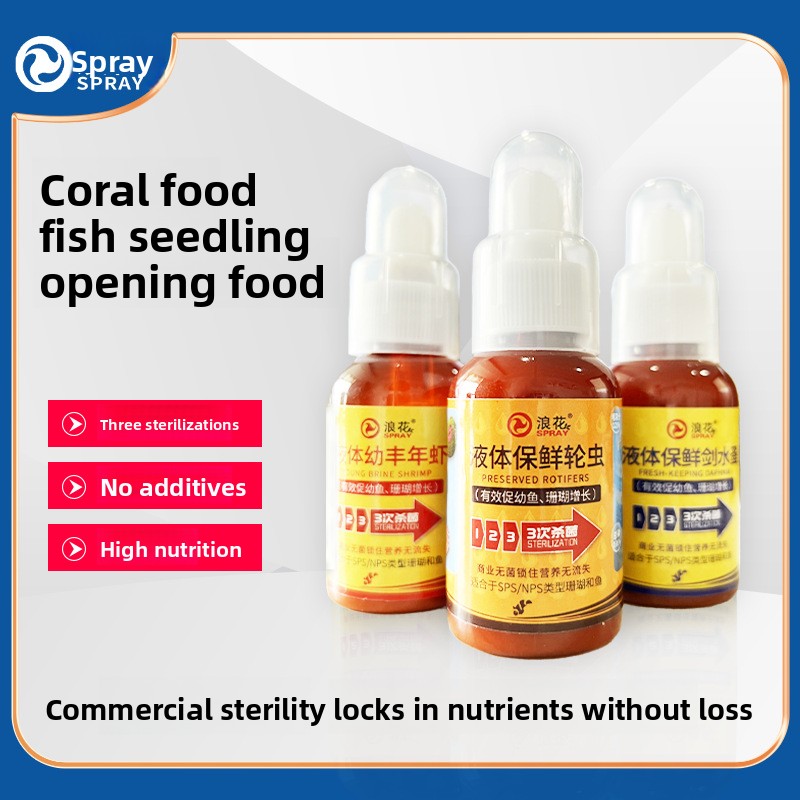 SPREY Live Baby Brine Karides  - Baby Food Shrimp incelemesi ve fiyatı